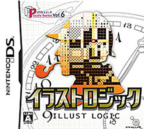Puzzle Series Vol. 6 - Illust Logic (Japan)